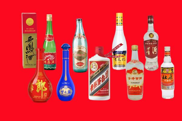 保德县回收烟酒