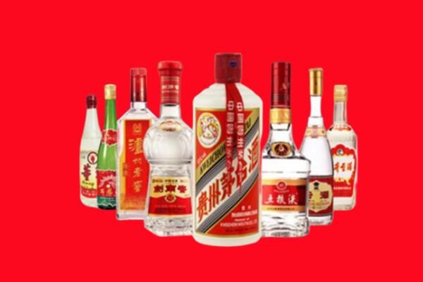 保德县回收名酒