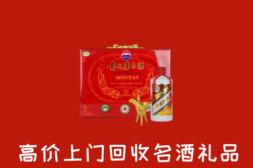 收购行情：保德县回收茅台酒瓶